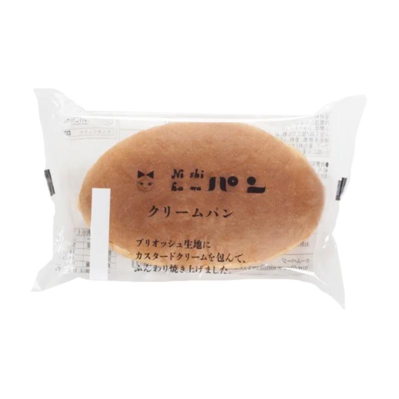 ニシカワパン クリームパン
