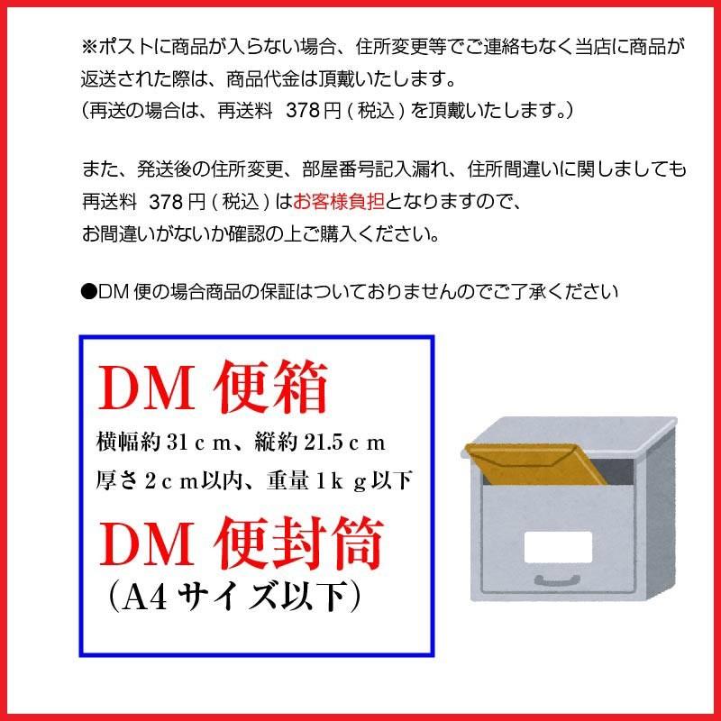 毎日えごま（３ｇ×30袋）太田油脂 マルタ   毎日えごま オイル 90g(3g×30袋) えごま油 オメガ３ 太田油脂 マルタ 毎日えごま油 携帯に便利な小袋 DM便送料無料｜macaron0120｜05