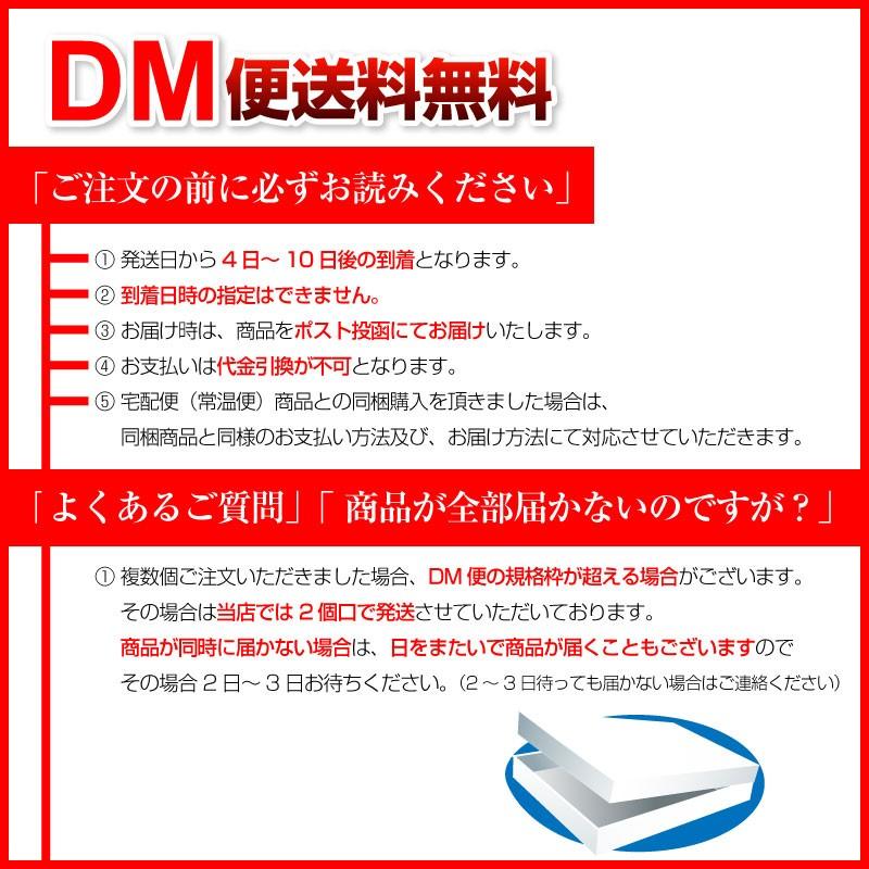 賞味期限2020年7月1日 落花生 バタピー ナカテユタカ 85g ピーナッツ 国産 千葉 八街 中手豊 煎り 煎り豆 おつまみ 値下げしました DM便送料無料｜macaron0120｜05