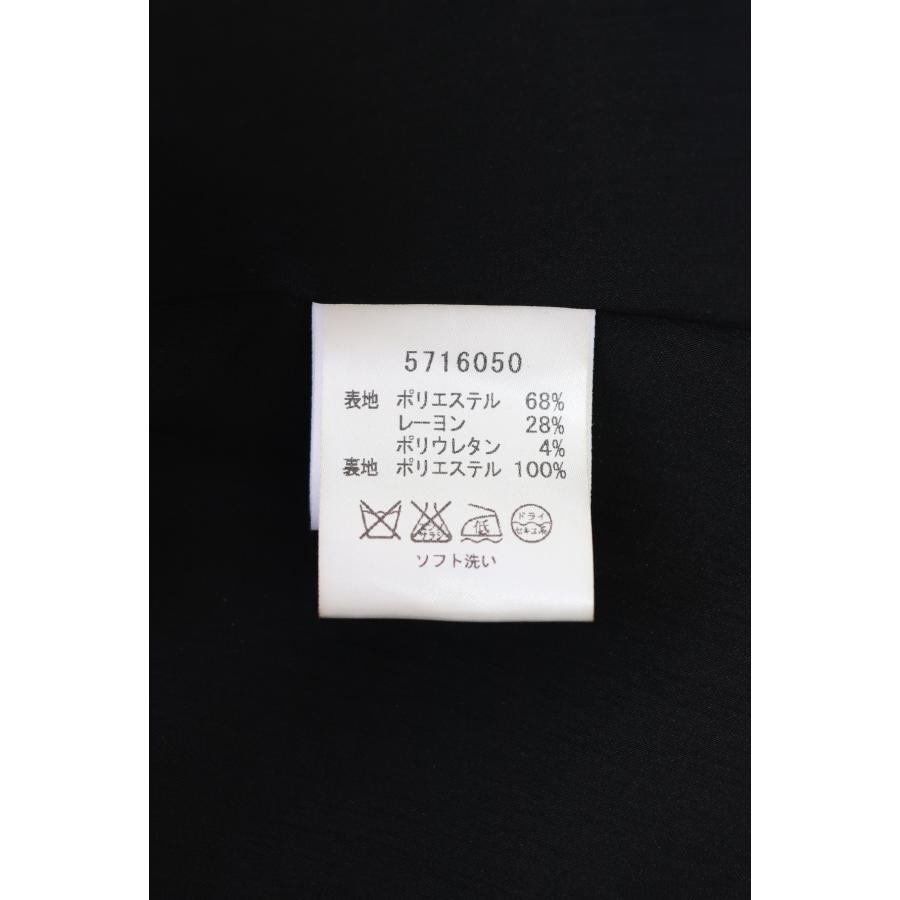 Rene Rene（ルネ） 配色フィット＆フレアワンピース 5716050 紺  