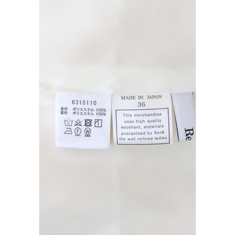 Rene　 ビジュー付キュロットパンツ　6315110　2023年商品　白/ホワイト　ショートパンツ　ルネ_8