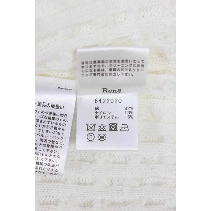 Rene（ルネ） リボンツイードニットカーディガン 6422020 2024年商品