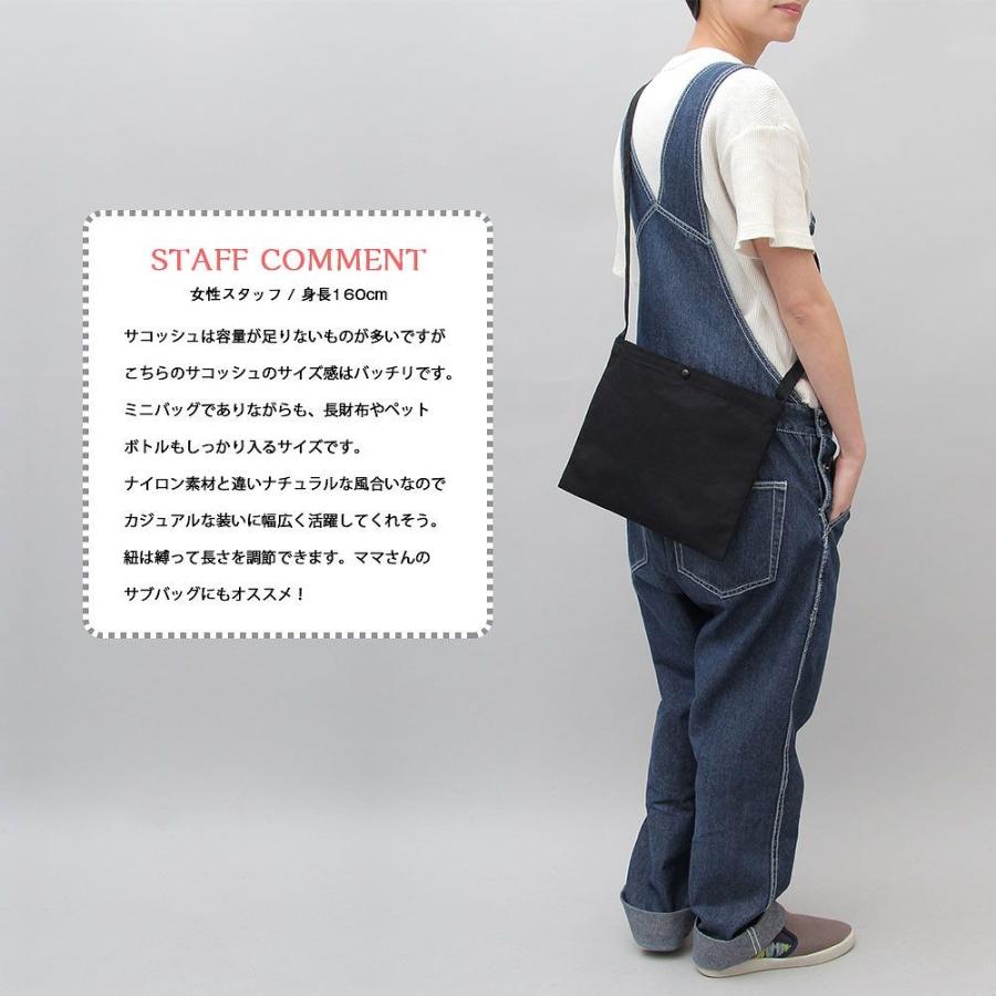 キャンバス サコッシュ サコッシュバッグ メンズ レディース ミニショルダーバッグ 肩掛け ミニバッグ ユナイテッドアスレ Unitedathle Cab B048 Macaroni 通販 Yahoo ショッピング