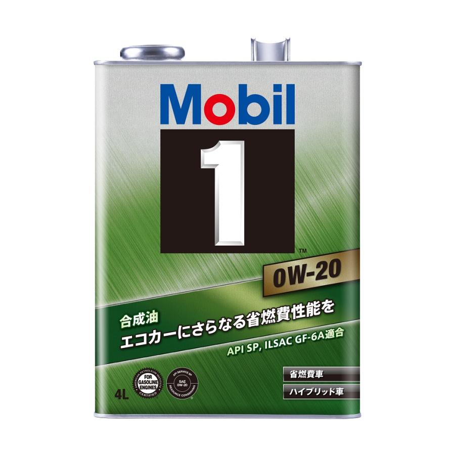 モービル1 0W-20 4L缶 Mobil1 エンジンオイル SP / GF-6A 0W20  (欠品時納期要確認)｜macars-onlineshop｜02