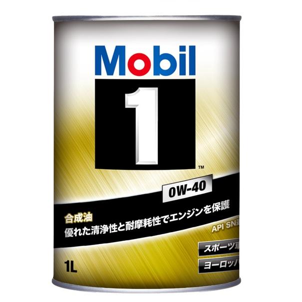 モービル1 0W-40 1L缶 Mobil1 エンジンオイル 0W40 (欠品時は納期要注意)｜macars-onlineshop｜02