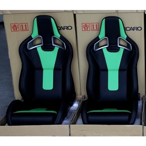 レカロシート スポーツスター グリーン 左右セット(限定色) RECARO 
