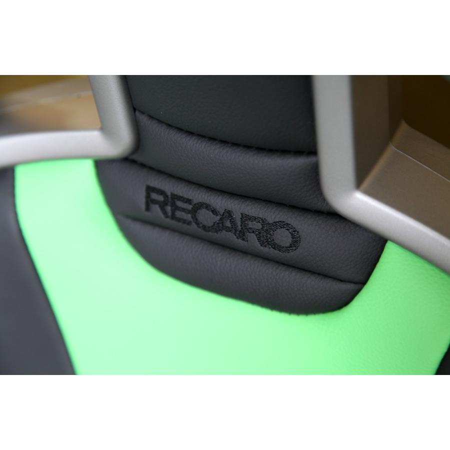 レカロシート スポーツスター グリーン 左右セット(限定色) RECARO 