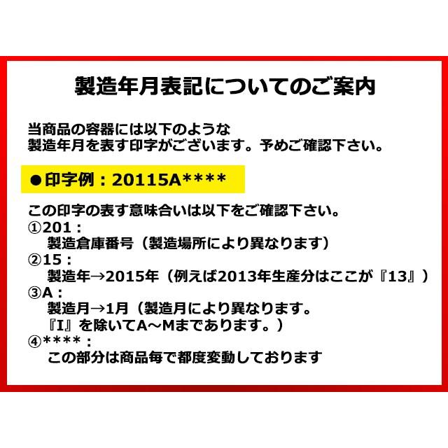 モービル1 ESP 5W-30 20L缶 Mobil1 エンジンオイル ESP 5W30  (納期時　納期要注意)｜macars-onlineshop｜02