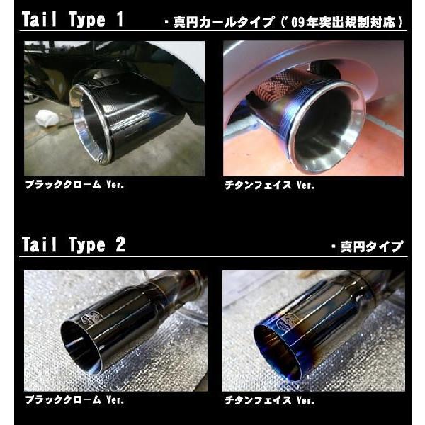 einsatz(アインザッツ) マフラー AUDI / アウディ TT クーペ (8N) 3.2 クワトロ Sライン｜macars-onlineshop｜03