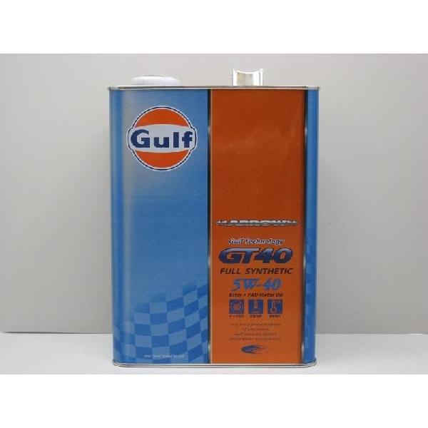 Gulf ARROW（ガルフ アロー）GT40 5W-40 / 5W40 4L缶(4リットル缶) 1本 Gulf ガルフ エンジンオイル｜macars-onlineshop