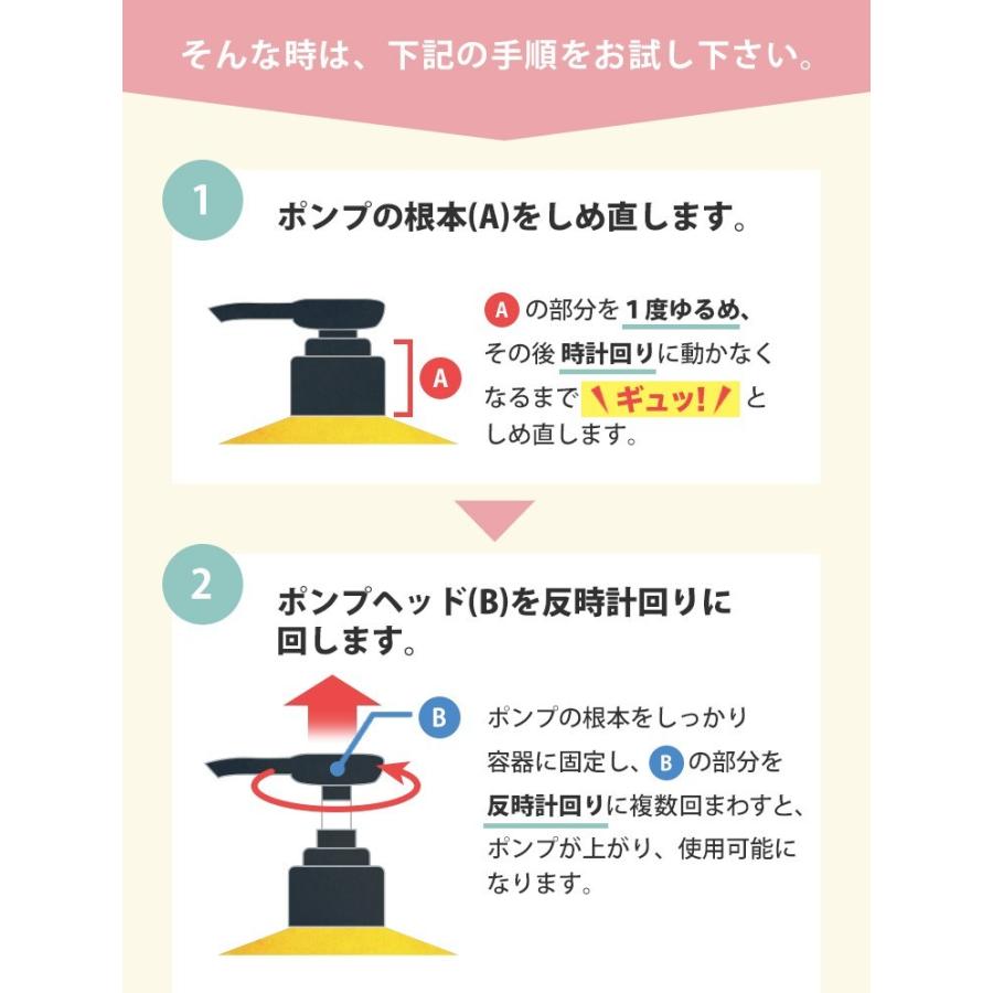 マカダミ屋 送料無料 アルガンオイル300ml モロッコ モロッカン