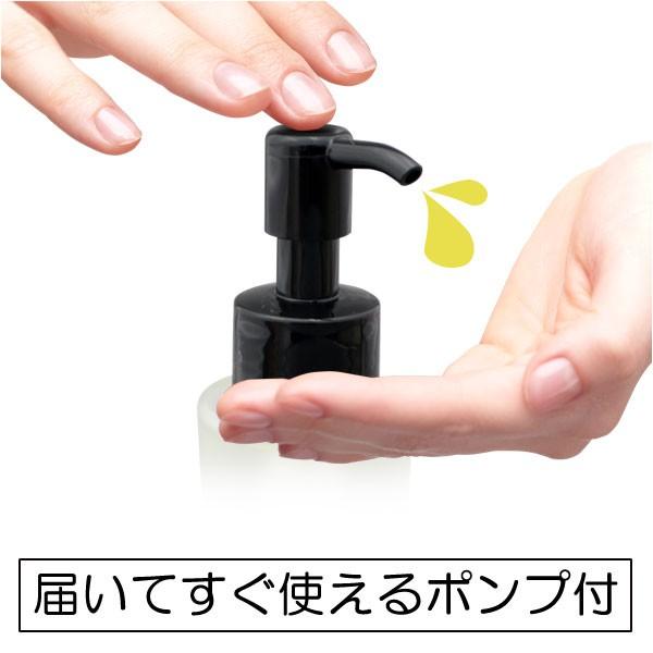 ゴールデンホホバオイル 80ml 雑誌掲載商品 捨てる美容 スキンケアオイル 美容オイル ホホバオイル 美容液 無添加｜macay｜05