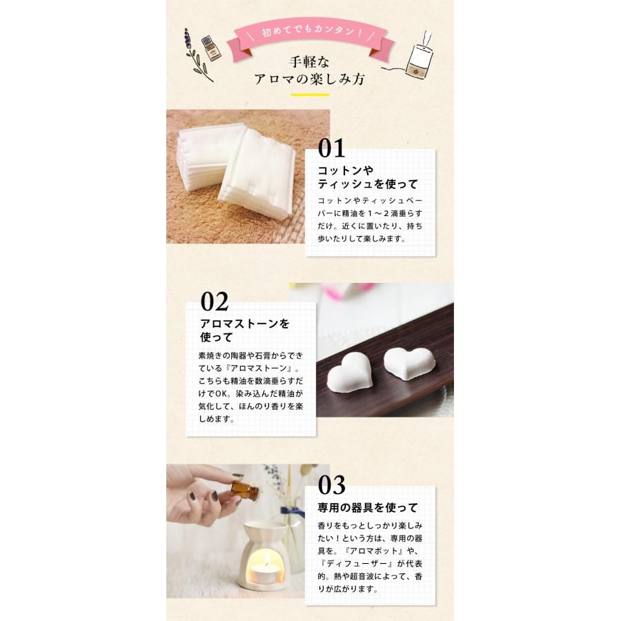 花粉グッバイ10ml 天然由来100%エッセンシャルオイル ブレンドアロマ