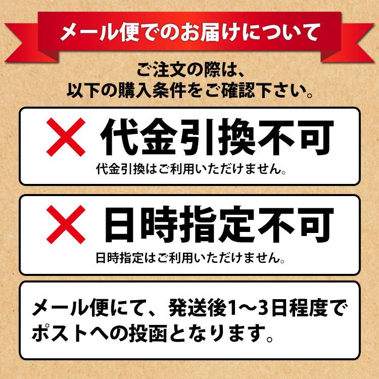 アロマでグッバイ 5ml 天然由来100%エッセンシャルオイル ブレンド