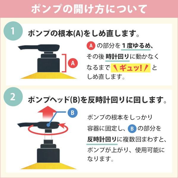 マカダミ屋 高精製ホホバオイル 300ml 天然由来100% 無添加 ボタニカル