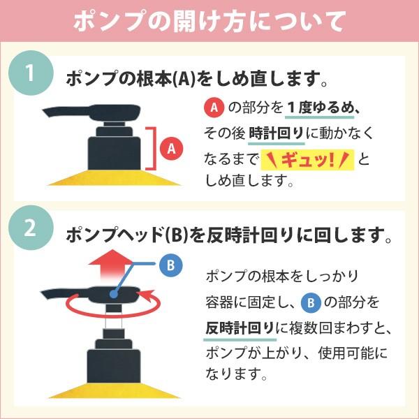 ゴールデンホホバオイル300ml 天然100% 無添加 美容液 ボディケアオイル｜macay｜05