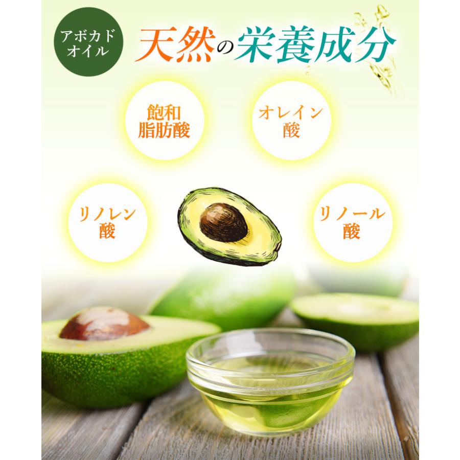 yuan様　アボカドオイル Chosen Foods 100% アボカドオイル 16.9 fl.oz - Weee!