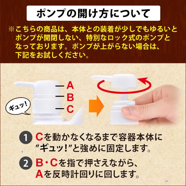 ライスブランオイル 1000ml 国産 こめ油 米油 マッサージオイル スキンケアオイル 天然100% 無添加 ボタニカルオイル｜macay｜03