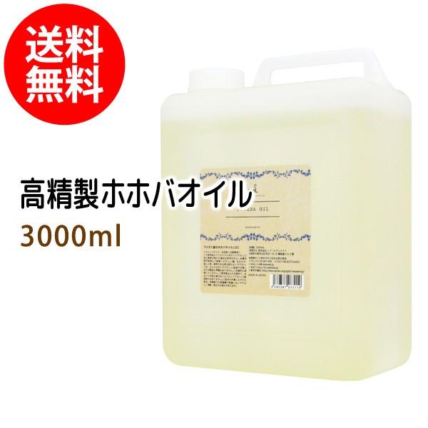大人気  【MQA8HL024OC】 限定デザイン