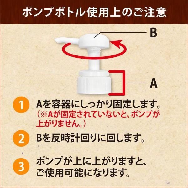 送料無料 スクワランオイル1000ml(ポンプ付)とオイルナックス1000ml 高品質スキンケアオイルの画像