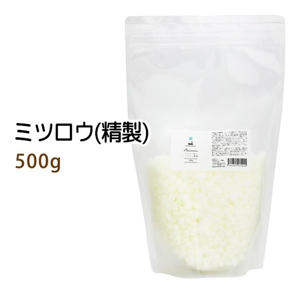 マカダミ屋 蜜蝋500g 精製 ミツロウ みつろう ビーズワックス