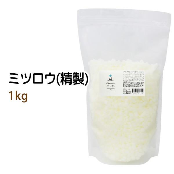 蜜蝋1kg 精製 ミツロウ みつろう ビーズワックス : マカダミ屋Y - 通販