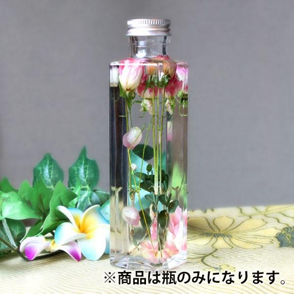 【空容器】ラプレリー化粧品空瓶6点 空容器】ラプレリー化粧品空瓶6点