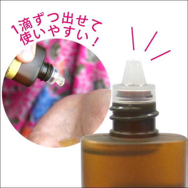 マカダミ屋 マカダミアナッツオイル 20ml×2本セットメール便送料無料