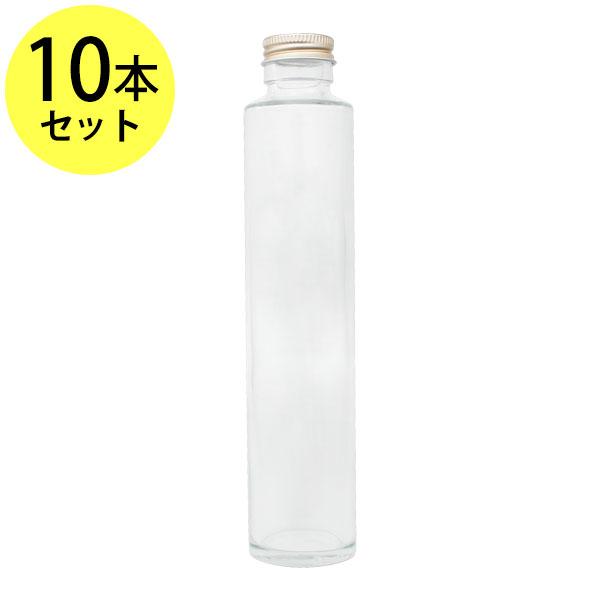 ガラス瓶丸型200ml×10本セットスクリューキャップ付ガラス容器 円柱