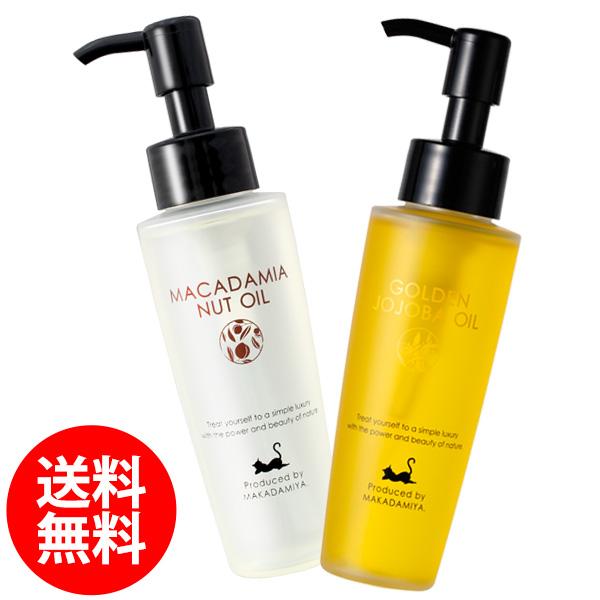 ハリストン スキンケアセット スキンケアセット | ふきやオンラインストア