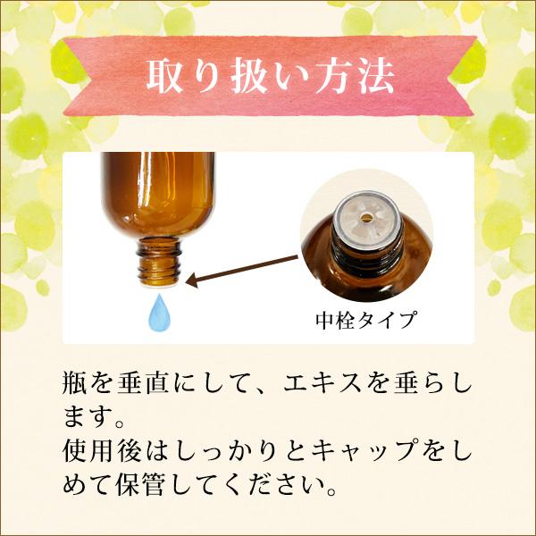 ベルガモット100ml : マカダミ屋Y - 通販 - Yahoo!ショッピング