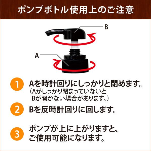 送料無料 スクワランオイル300ml×2本 スキンケアオイル 美容オイル 保湿 敏感肌 純度99%以上 美容液｜macay｜04