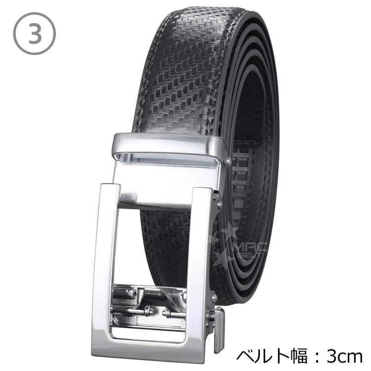 ベルト メンズ レディース ブランド 穴なし 本革 オートロック ビジネス 無段階 革 おしゃれ 穴なしベルト ギフト 父の日 Mb3 930 Macbelt Beruto Mb3 903 ベルト メンズ ブランド Macbelt 通販 Yahoo ショッピング