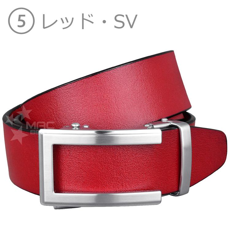 ベルト メンズ 穴なし 本革 カジュアル ビジネス 無段階 オートロック ブランド 大きいサイズ おしゃれ 紺 赤 緑 紫 Mbc 481 Macbelt Beruto Mbc 481sv ベルト メンズ ブランド Macbelt 通販 Yahoo ショッピング