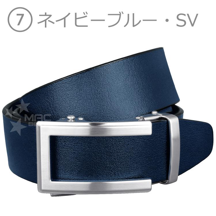 ベルト メンズ 穴なし 本革 カジュアル ビジネス 無段階 オートロック ブランド 大きいサイズ おしゃれ 紺 赤 緑 紫 Mbc 481 Macbelt Beruto Mbc 481sv ベルト メンズ ブランド Macbelt 通販 Yahoo ショッピング