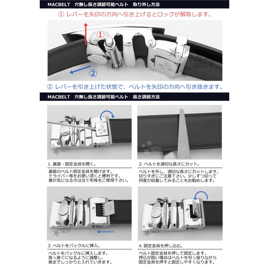 ベルト メンズ 穴なし クロコ 型押し ブランド 本革 無段階 ビジネス カジュアル 大きいサイズ オートロック プレゼント MBJC｜macbelt-beruto｜16