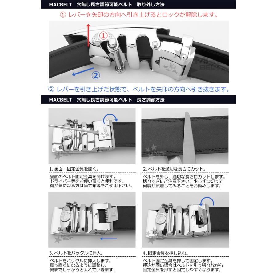 ベルト メンズ 穴なし 編み込み メッシュ 型押し ブランド 本革 ベルト メンズ 穴なし 編み込み メッシュ 型押し ブランド 本革