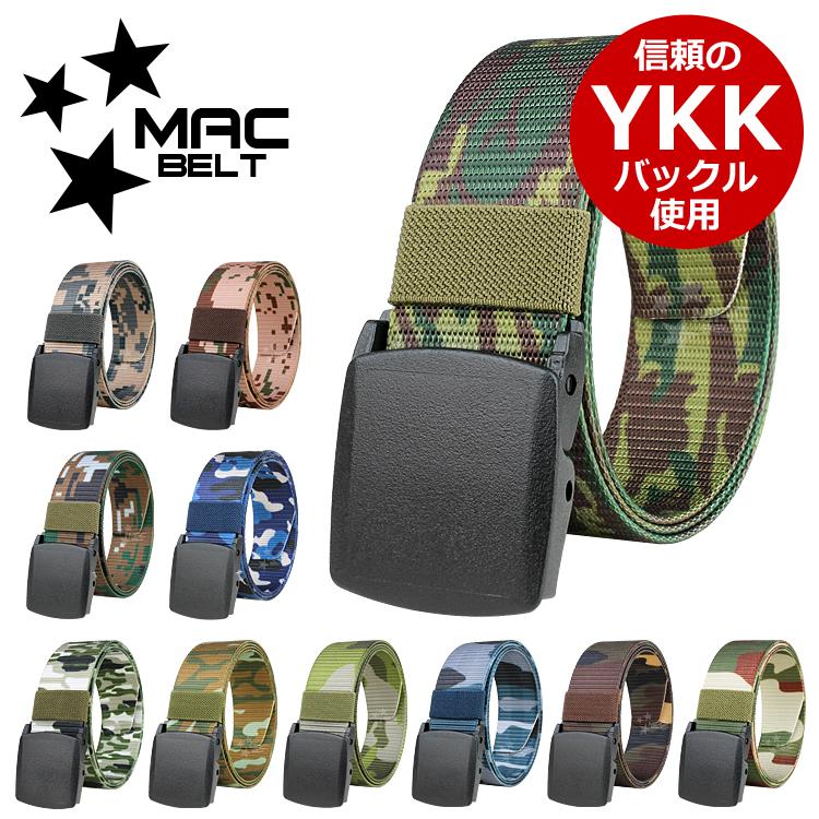 ナイロンベルト YKK 迷彩 メンズ ベルト 穴なし 38mm カジュアル 作業