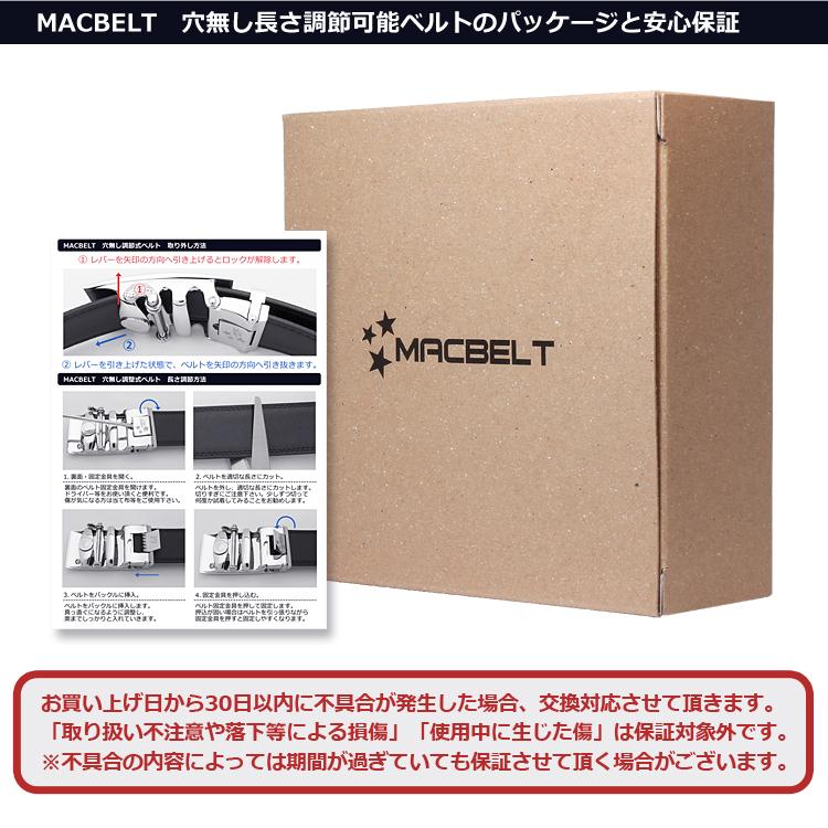 ベルト メンズ 無段階 本革 穴なし 大きいサイズ オートロック