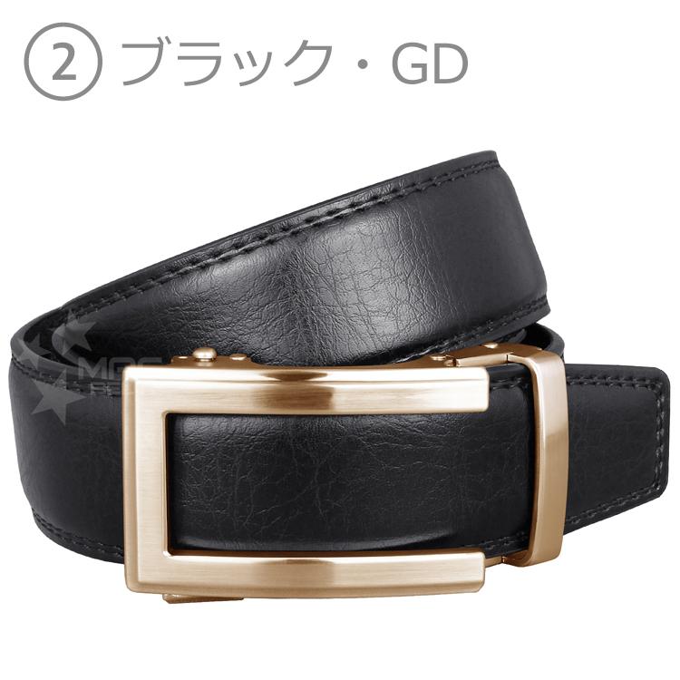 ベルト メンズ 穴なし ブランド 本革 年末のプロモーション特価 無段階 大きいサイズ おしゃれ Mbs 481 ビジネス カジュアル プレゼント オートロックベルト
