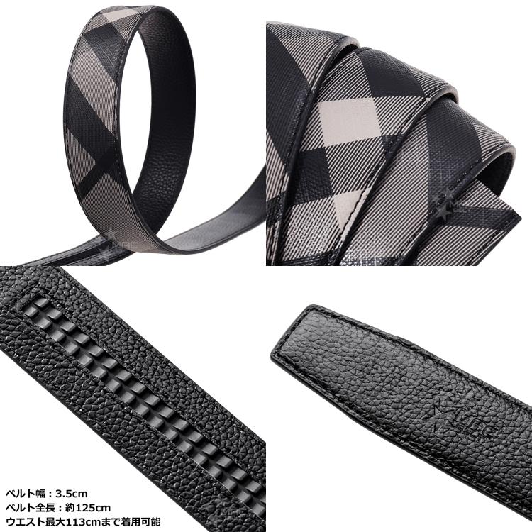 セブゴルフ（SEV GOLF） ゴルフ 15F SEVGOLFベルト カモ柄 メンズ