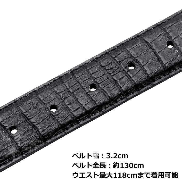 ベルト リバーシブル 3 2cm Mbv 01 スーツ ビジネスベルト ブランド メンズ レザー 両面革 本革 紳士ベルト 革 在庫あり 即納 メンズ