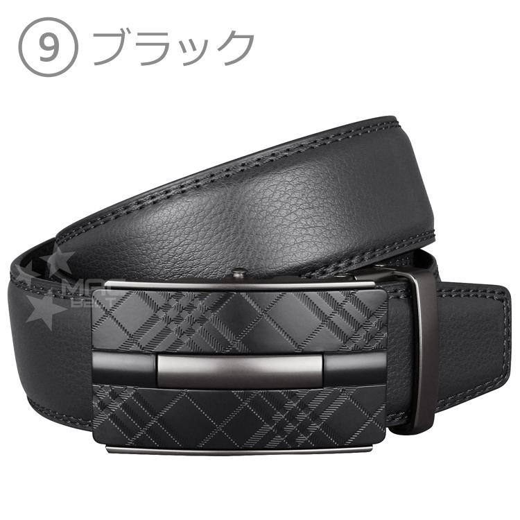 ベルト メンズ ブランド 本革 穴なし ビジネス カジュアル おしゃれ 大きいサイズ オートロックベルト 無段階 レザーベルト 父の日 Mby Macbelt Beruto Mby ベルト メンズ ブランド Macbelt 通販 Yahoo ショッピング