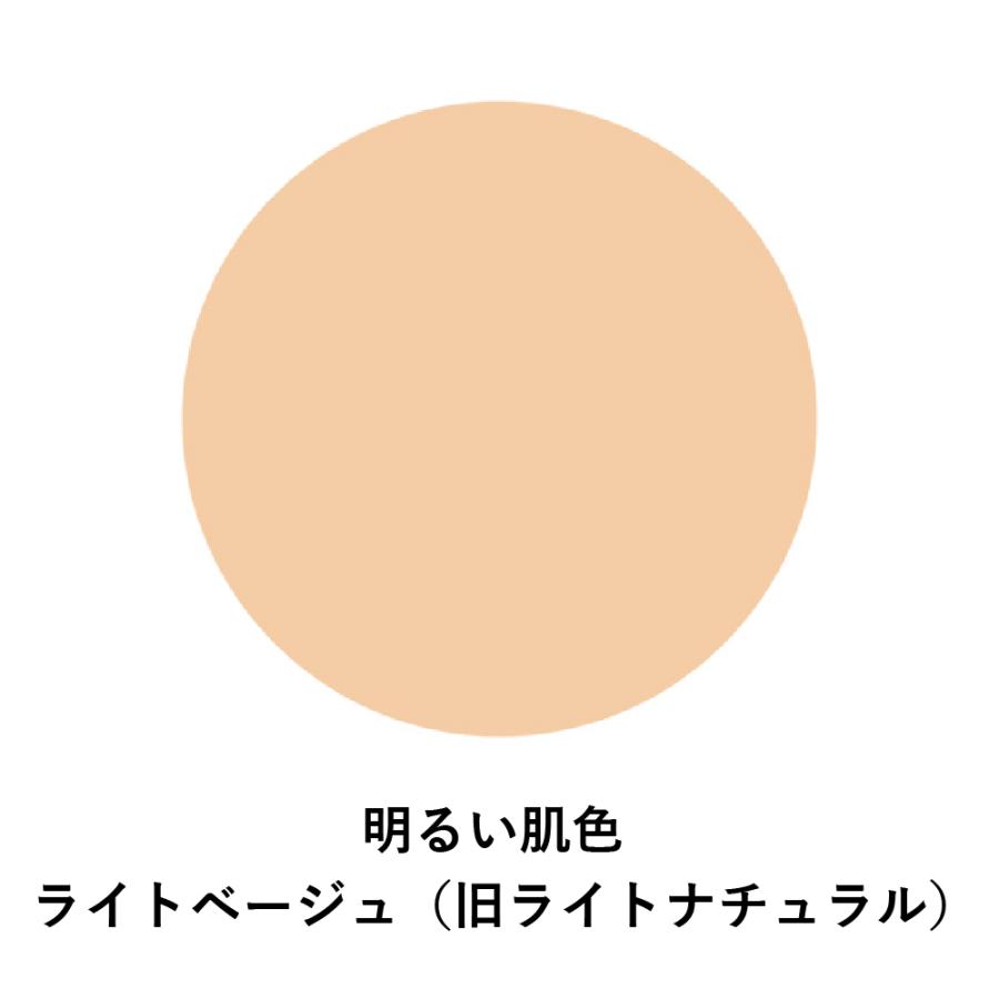 リキッドファンデ マキアレイベル 公式 薬用クリアエステヴェール 13mL 美容液ファンデ UVカット ツヤ肌 肌に優しい 30代 40代 50代 ポイント利用 | MACCHIA LABEL | 06