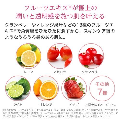 MACCHIA LABEL（マキアレイベル） マキアレイベル公式 クリアエステ