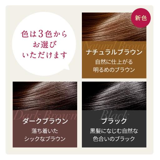 MACCHIA LABEL（マキアレイベル） ヘアカラー トリートメント クレイ