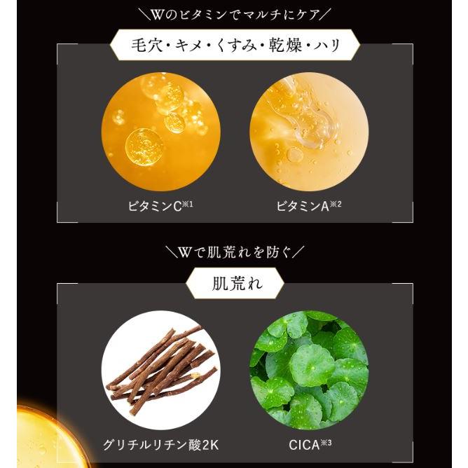 MACCHIA LABEL（マキアレイベル） 公式 バイオセルロースマスクEXa