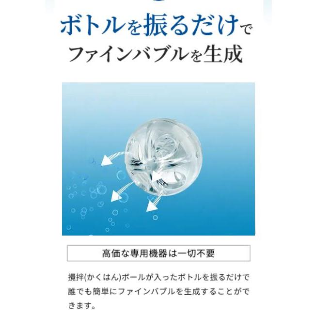 MACCHIA LABEL（マキアレイベル） 化粧水 高浸透 低刺激 高保湿 公式