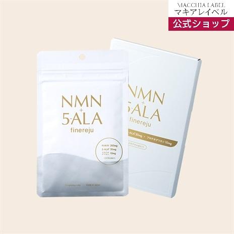 MACCHIA LABEL（マキアレイベル） NMN サプリメント NMN＋5