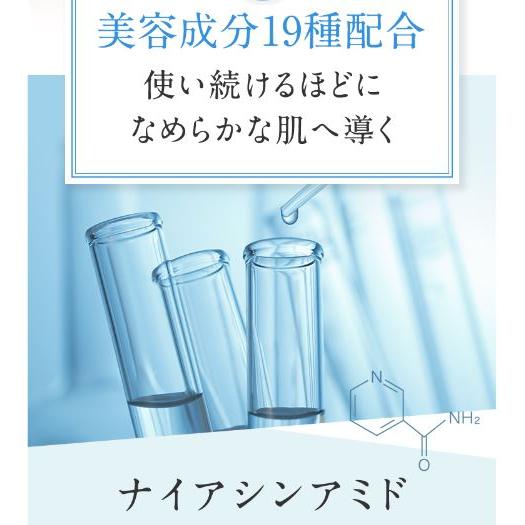 マキアレーベル マイクロバブル ジェルクレンジング 140g　セット 公式]バブルクレンジング マイクロバブルジェルクレンジング
